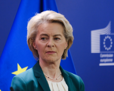 eu-plant-milliardenfonds-zur-stärkung-der-verteidigung