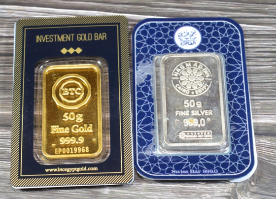 Edelmetalle legen zu dank Erwartungen an US-Geldpolitik