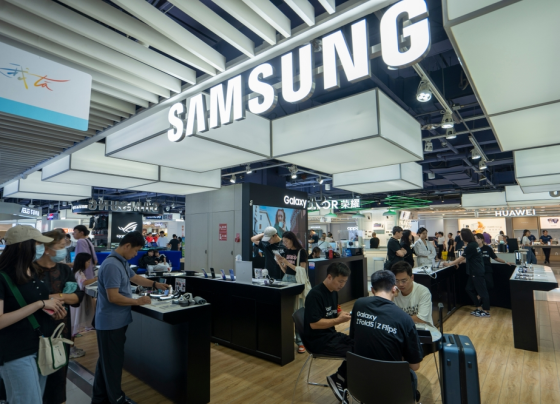 samsung-erreicht-rekord:-hbm4-treibt-speicherwerte-an