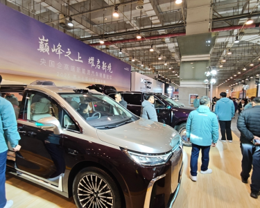 peking-radiert-acht-autobauer-aus-dem-register